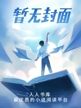 公路求生：我在路上开盲盒